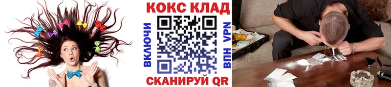 Названия наркотиков Зеленодольск Канабис  Кокаин  A-PVP  Амфетамин  ГАШ 