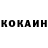Амфетамин Premium Viktor Korablin