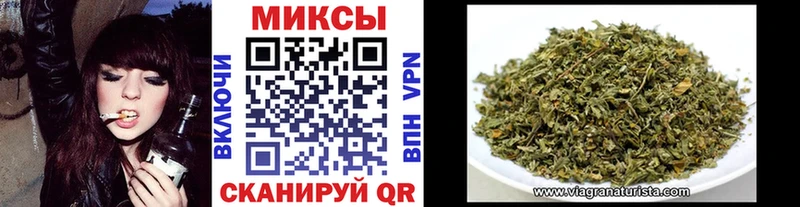Бутират бутандиол  цены   это официальный сайт  Зеленодольск 