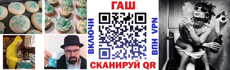 KRAKEN онион  цена   Зеленодольск  Еда ТГК конопля 
