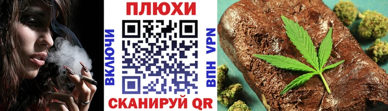ГАШИШ AMNESIA HAZE  Зеленодольск 