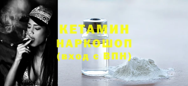 марихуана Тихвин