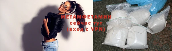 ГАЛЛЮЦИНОГЕННЫЕ ГРИБЫ Тобольск