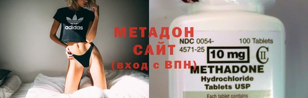 кокаин премиум Тихорецк
