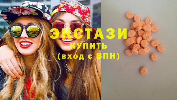 марихуана Тихвин