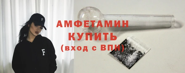 марихуана Тихвин