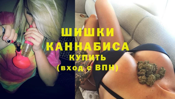 ГАЛЛЮЦИНОГЕННЫЕ ГРИБЫ Тобольск