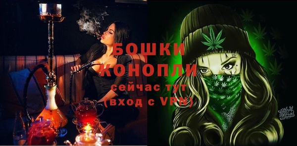 ГАЛЛЮЦИНОГЕННЫЕ ГРИБЫ Тобольск