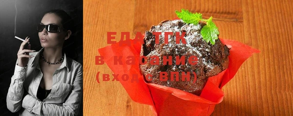 марихуана Тихвин