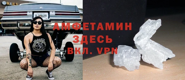 mdpv Верхний Тагил