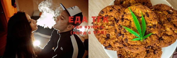 марихуана Тихвин
