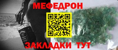 марки lsd Берёзовский