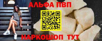 кокаин премиум Беслан