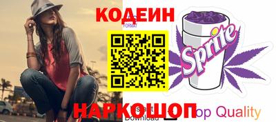 меф VHQ Бийск