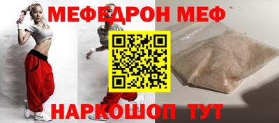 марки lsd Берёзовский