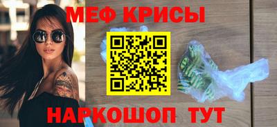 кокаин премиум Беслан