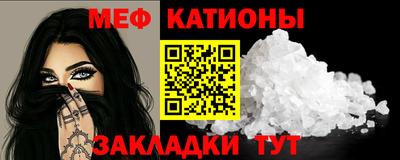 марки lsd Берёзовский