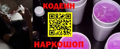 марки lsd Берёзовский