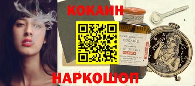 марки lsd Берёзовский