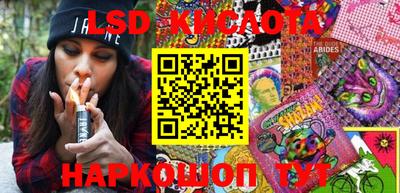 меф VHQ Бийск