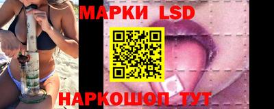 винт Азнакаево