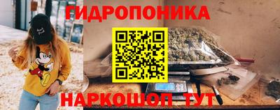 меф VHQ Бийск