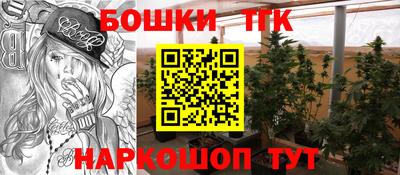 кокаин премиум Беслан