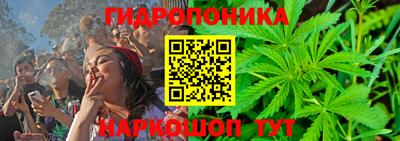 меф VHQ Бийск
