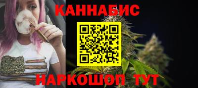 марки lsd Берёзовский