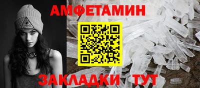 кокаин премиум Беслан