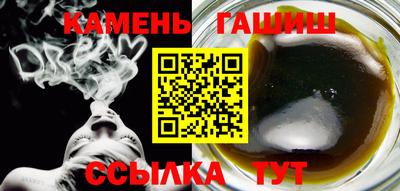 кокаин премиум Беслан