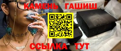 меф VHQ Бийск