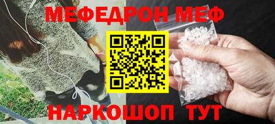 дживик Абакан