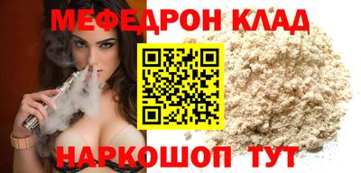 марки lsd Берёзовский