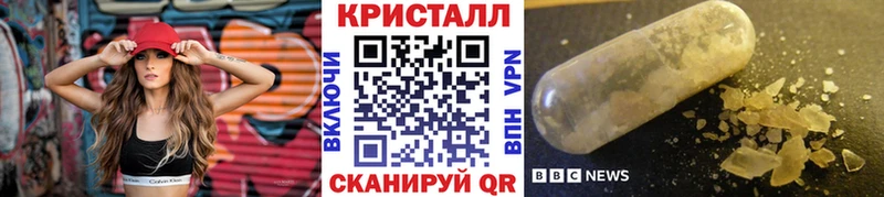 Первитин Декстрометамфетамин 99.9%  купить   Зеленодольск 