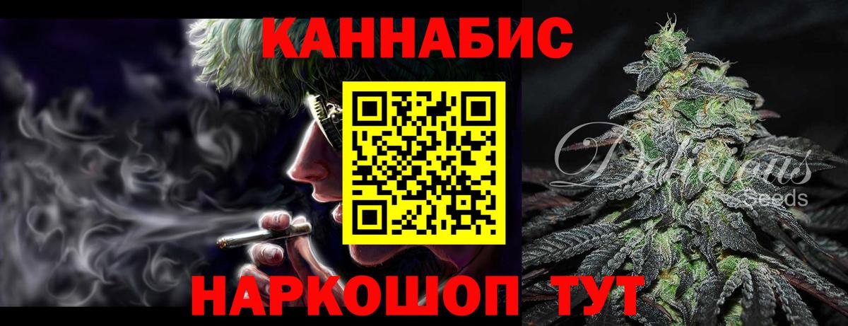 Кокаин Зеленодольск